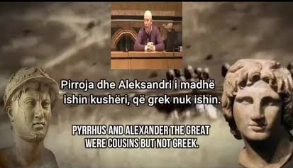 Alek dhe Pirro