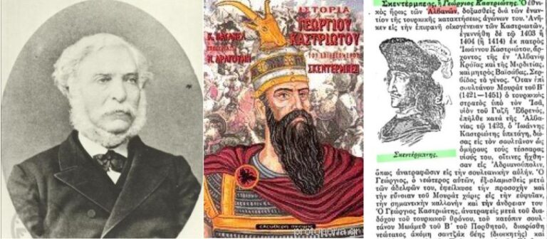 Botimi-grek