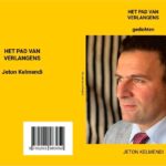 Libri-Kelmendi